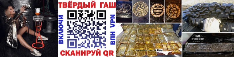 Магазины продажи наркотиков Рошаль Кокаин  АМФЕТАМИН  Alpha PVP  Бошки Шишки  Мефедрон 