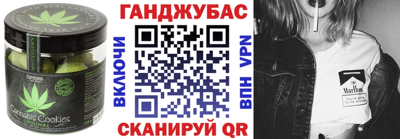 Еда ТГК конопля  OMG онион  Рошаль 