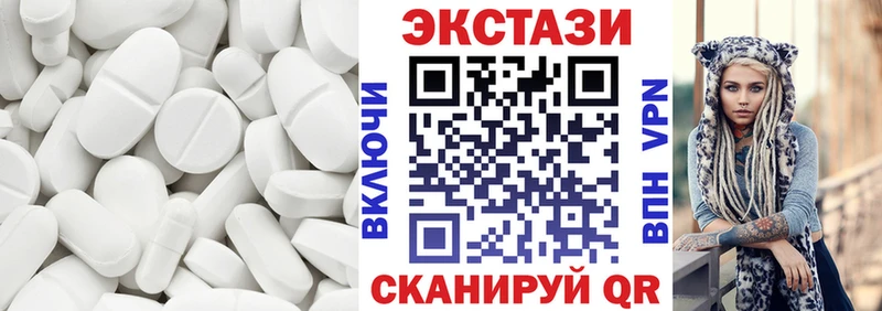 как найти закладки  Рошаль  гидра зеркало  Экстази TESLA 