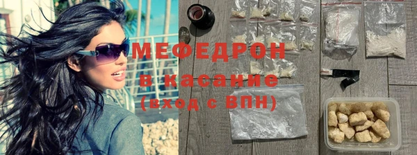 ГАЛЛЮЦИНОГЕННЫЕ ГРИБЫ Алексин
