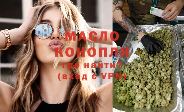 круглые Армянск