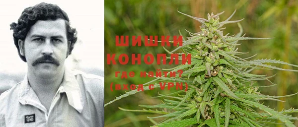 альфа пвп VHQ Аркадак