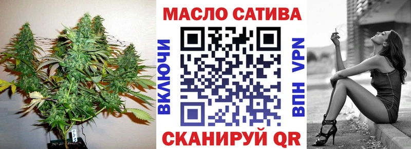 Дистиллят ТГК вейп с тгк  Рошаль 